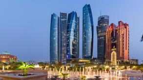 UAE, Abu Dhabi, City Center Skyline