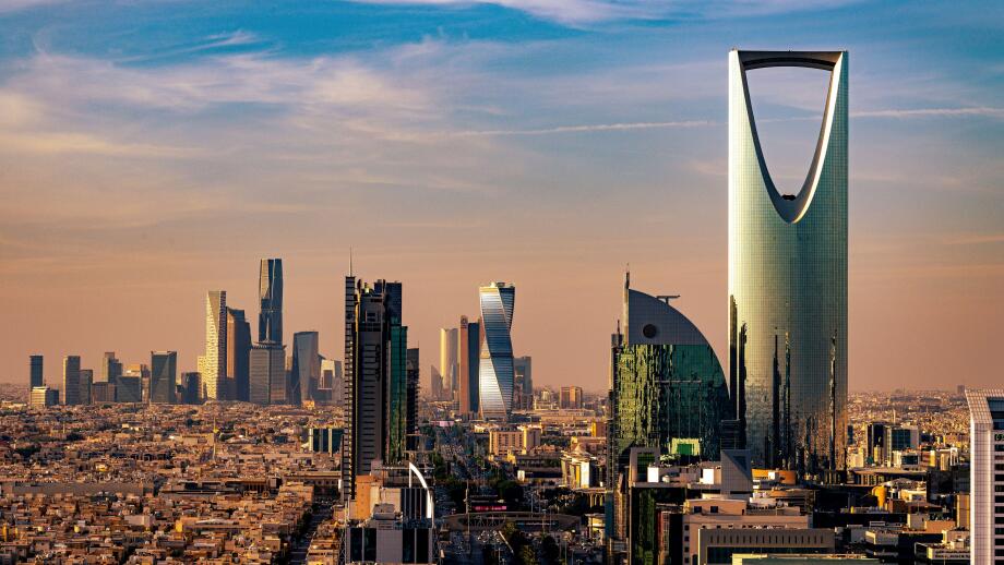 Riyadh Skyline