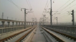 Wuhan Railway_230px