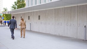 The World Bank headquarters - Washington, DC USA. Image shot 2011. Exact date unknown.