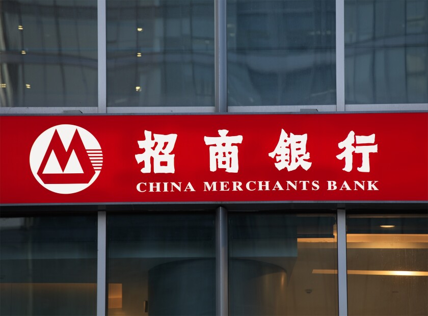 China Merchants Bank