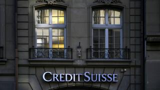 Lettering Credit Suisse, Bern, Switzerland