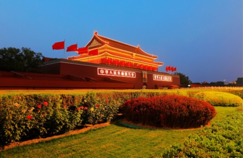 Tiananmen_China_575px_PA_2May2020