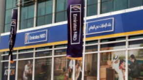 Emirates NBD Correct Size