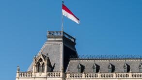 Austria Flag On Parliament Building