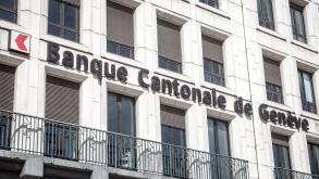 LYON, FRANCE - JULY 13, 2019: Logo of Banque Cantonale de Geneve on their local office in Lyon. Also called BCGE, it is a Swiss cantonal bank from Gen