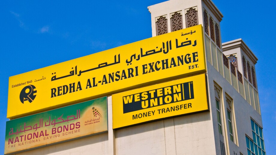 Advertising for Money wiring and Exchange Deira Dubai