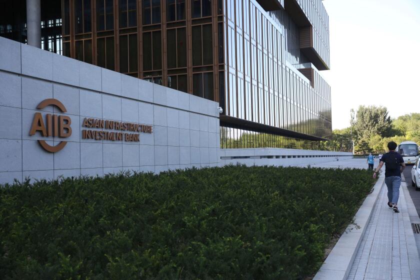 A picture shows the headquarters of the Asian Infrastructure Investment Bank, AIIB, in Beijing, China on Sep. 7, 2020. ( The Yomiuri Shimbun via AP Images )