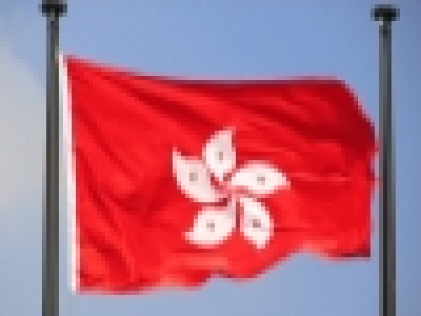 flaghk100x90.jpg