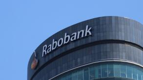 Head office of the Rabobank Bank in the city center of Utrecht in the Netherlands