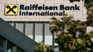 A logo sign outside of the headquarters of Raiffeisen Bank International (RBI) in Vienna, Austria, on September 5, 2018.