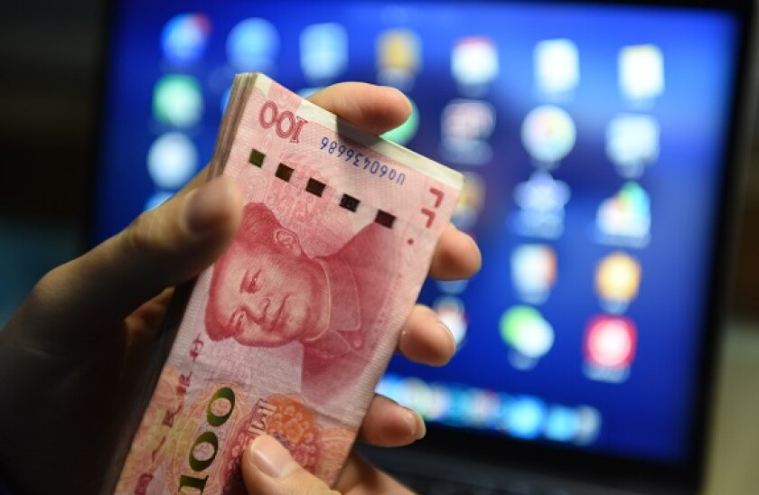 Renminbi_PA_575X375_31Jul20