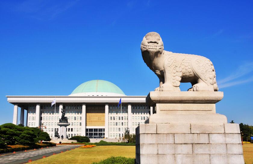 National Assembly Building, Uisadang-daero, Seoul, South Korea