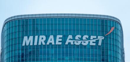 SHANGHAI, CHINA - JULY 15, 2025 - Mirae Asset Building in Shanghai, China on July 15, 2025.