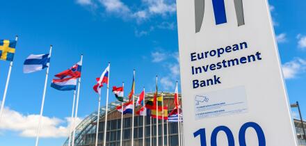 European investment bank building in Luxembourg. It is the European Union's nonprofit lending institution established in 1958, Kirchberg.