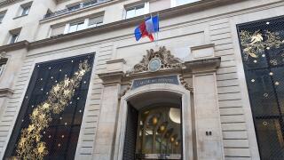 Entrance to the Caisse des Depot et Consignations CDC - 56 rue de Lille in Paris, France