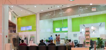 Dubai Islamic Bank, Dubai Mall,  Dubai, United Arab Emirates, Middle East, Asia 

Photo © Fabio Mazzarella/Sintesi/Alamy Stock Photo