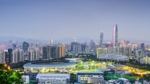 shenzhen 230px