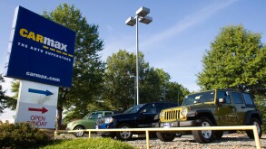 A Carmax retail location in Maryland. 