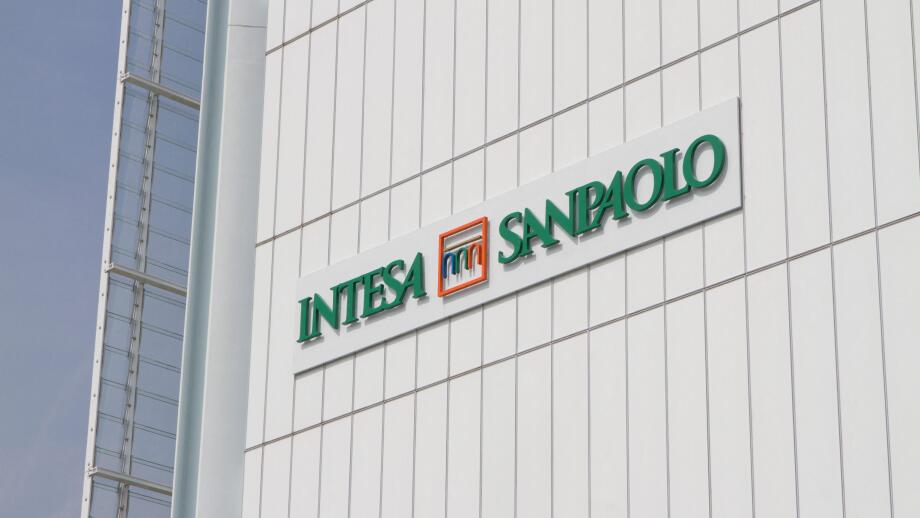 Torino, Italy. 10th April 2015. The Intesa Sanpaolo logo on the skyscraper, designed by architect Renzo Piano as new headquarters of the bank.