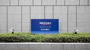 Tokyo, Japan. 26th Sep, 2019. Mizuho Financial Group sign.Mizuho Bank is one of the biggest banks in Japan. Credit: Stanislav Kogiku/SOPA Images/ZUMA Wire/Alamy Live News