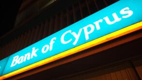 Laiki Bank, Nicosia, Cyprus. 24th March, 2013
A branch of the Bank of Cyprus on the outskirts of Nicosia in Cyprus, as the nation awaits the outcome of the negotiations of an EU bailout.