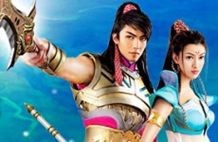 giant_interactive_230px