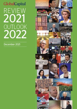ROYR Cover 2022.jpg