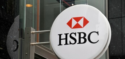 HSBC bank, Ginza, Tokyo, Japan