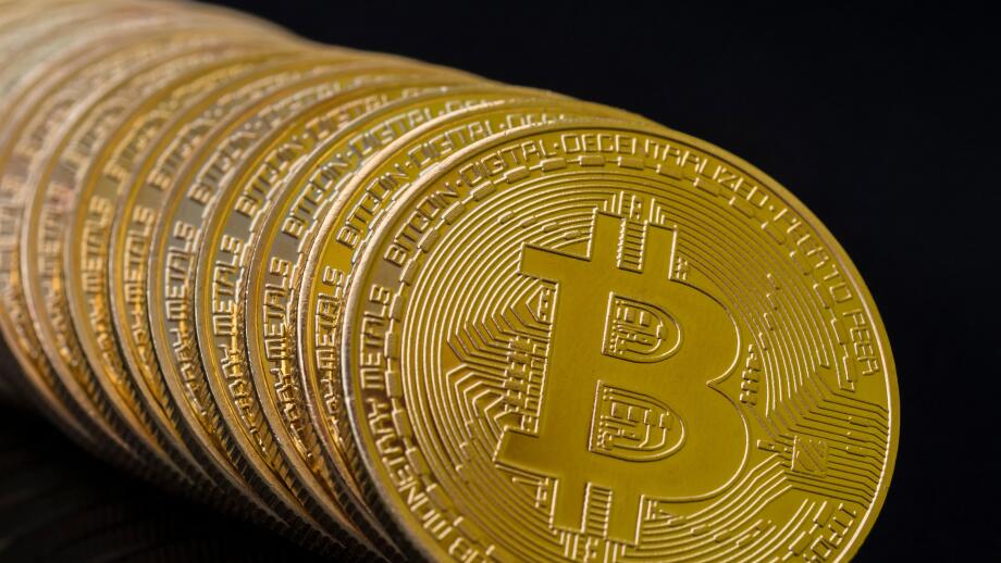 Gold coloured Bitcoins. the cryptocurrency which has made spectacular gains in 2017, then 2018 bitcoin price crash.