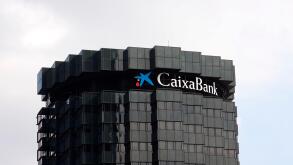 CaixaBank, Skyscraper in Barcelona