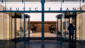 The Deutsche Bank Center in Columbus Circle in New York on Sunday, January 9, 2022. The German lender took over 1 million square feet in the complex which was formerly the Time Warner Center. (© Richard B. Levine)