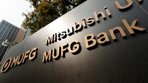 A new signboard of MUFG on display outside its building on April 2, 2018, Tokyo, Japan. Mitsubishi UFJ Financial Group Inc. changed the name of Bank of Tokyo-Mitsubishi UFJ to MUFG Bank after 11 years of merger and complaints from customers saying that th