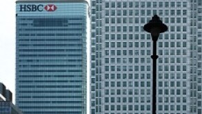 hsbc_tower_PA_230x150