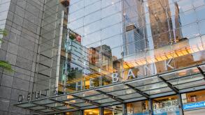 New York, NY, US - August 15, 2021: Deutsche Bank office in New York, a German multinational investment bank and financial services company known as t