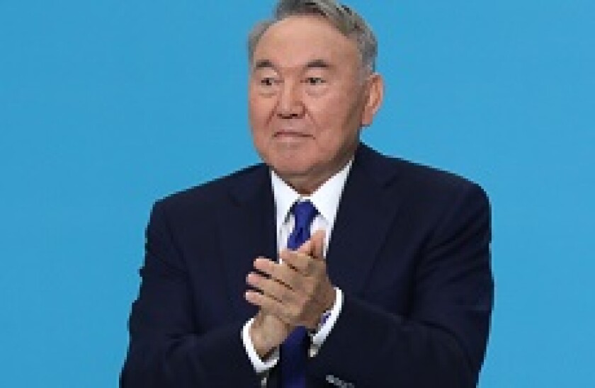 Nazarbayev_Kazakhstan_PA_230x150