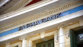 Greek Alpha Bank building along 25is Avgoustou, Heraklion, Crete, Greece, Europe.