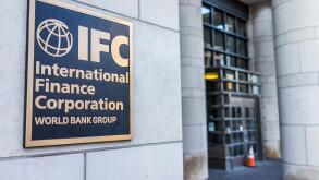 Washington DC, USA - March 4, 2017: IFC entrance with sign of International Finance Corporation World Bank Group