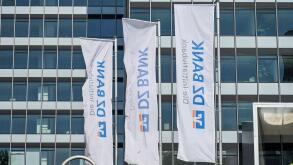 Hochhaus DZ Bank, Cityhaus I, Mainzer LandstraBe, Platz der Republik, Frankfurt am Main, Hessen, Deutschland *** DZ Bank high-rise building, Cityhaus I, Mainzer Landstrasse, Platz der Republik, Frankfurt am Main, Hesse, Germany