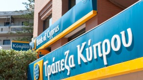 Trapeza Keprou (bank of Cyprus) signs Rethymno Crete Greece