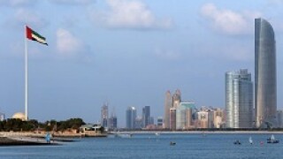 Adnoc PA 230x150
