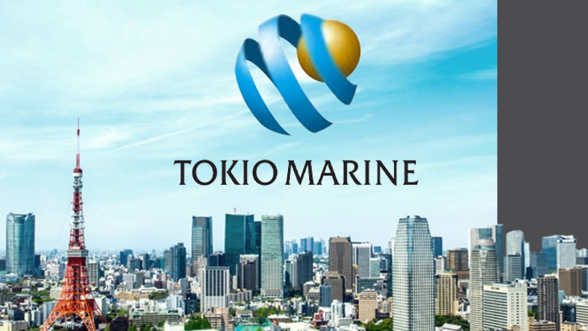 Tokio Marine Claim Form / Fillable Online Clb Claim Form Tokio Marine