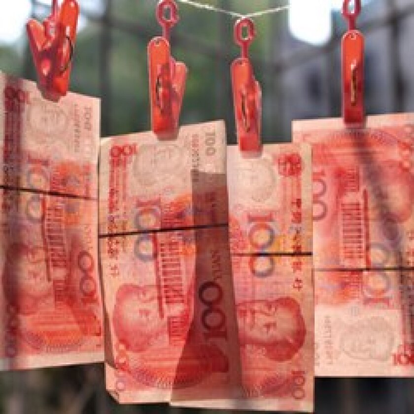 renminbi250a.jpg