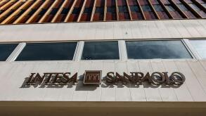 A branch of Intesa Sanpaolo In Brindisi, Italy. Intesa Sanpaolo is Italy's largest bank by assets and the world's 27th largest.