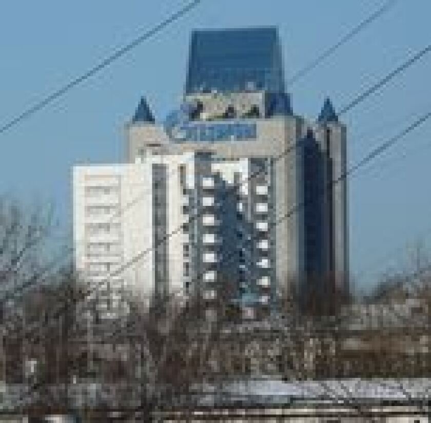 Gazprom building for new website