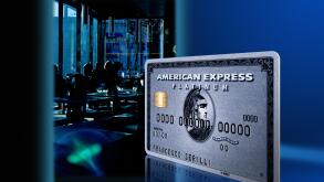 Close up of American Express card against composite background