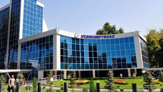 Uzbekneftegaz headquarters buildidng in Tashkent, Uzbekistan.