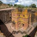 The rock-cut church of Saint George in Lalibela, Ethiopia