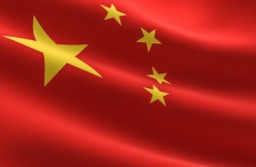 china_flag_rippled_230px.jpg