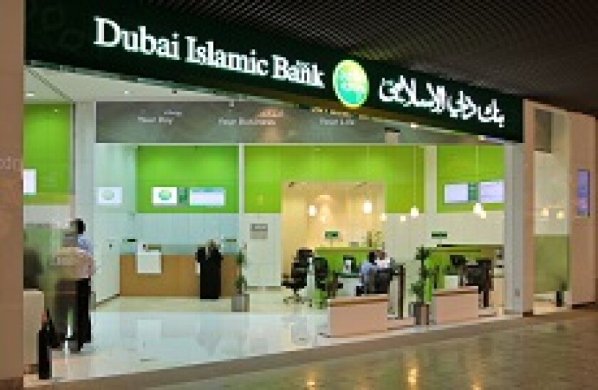 Dubai Islamic Bank 230x150.jpg